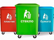  Эко-квест «Бараба» состоится 18 мая
