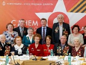 Хвала и честь вам, ветераны...