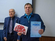«Через спорт - к активному долголетию»