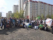 Этно-субботник «Живая традиция»
