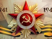 Дорогие кировчане и гости Кировского района!