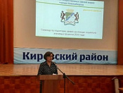     Как получить грант на социально значимый проект в 2022 году