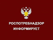 Псевдотуберкулез: причины инфицирования, необходимые меры профилактики