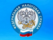 С 2026 года единым документом о постановке на учет в налоговом органе станет выписка