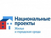 Первые семь объектов благоустройства 2021 года завершены в рамках нацпроекта