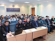 Изменение даты проведения информационного дня