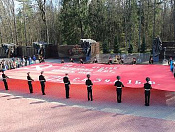Разверните масштабную копию Знамени Победы 29 апреля!