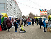  	Продовольственная ярмарка состоится 22 и 23 ноября на Чемском